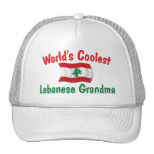 Coolest Lebanese Grandma Mesh Hat