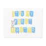 COOLTEXTEASTBOY POSTCARD