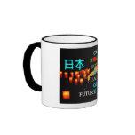 Courage and Hope for Japan! mugs