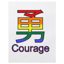 Courage Flyer