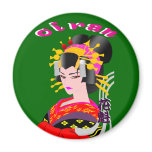 Courtesan Fridge Magnet