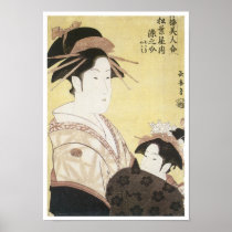 Courtesan Somenosuke, Choki, 1795