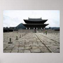 Courtyard Print