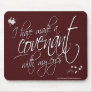 Covenant Christain Sexual Purity mousepad