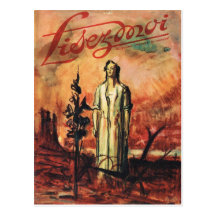 Cover, Lisez-Moi, In the garden at sunset Post Card
