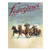 Cover, Lisez-Moi, Troika on the ice Postcard