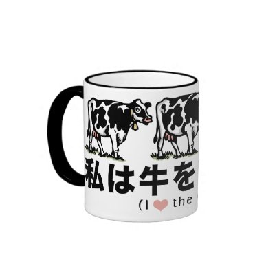cow_japan_animals_2 coffee mugs by mudgestudios