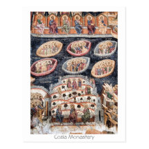 Cozia Monastery Post Cards
