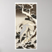 Crane on a Pine Tree (canvas) Print