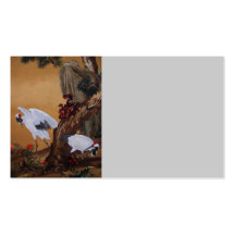 Crane Pair Under a Tree Business Card