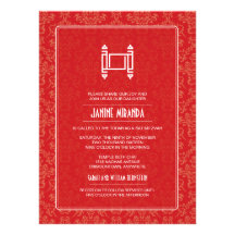 Crimson Damask Torah Bat Mitzvah Invitations