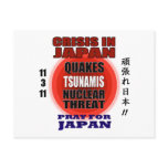 Crisis In Japan 2011 postcards