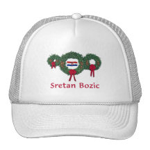 Croatia Christmas 2 Mesh Hat