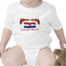 Croatian Sretan Bozic (Merry Christmas) Tee Shirts