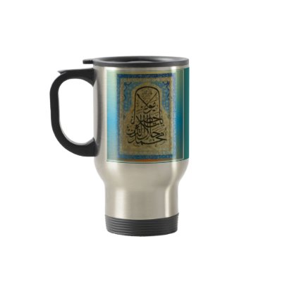 Crown of Mevlana mug by armaiti
