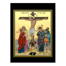 Crucifixion Prayer Card Post Card