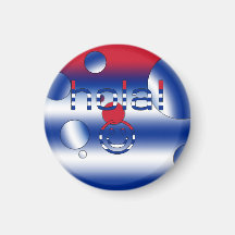 Cuban Gifts : Hello / Hola + Smiley Face Magnet