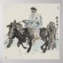 Cultural Joy - Mongolian / Chinese posters