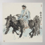 Cultural Joy - Mongolian / Chinese Poster