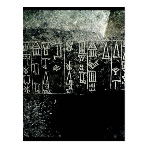 Cuneiform script post cards