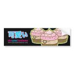 cupcake pirates sticker bumper stickers