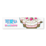 cupcake pyramid sticker bumper stickers