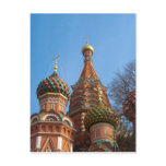 Cupolas Postcard