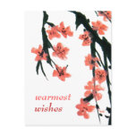 Customisable: Blossom Post Cards