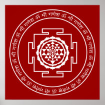 Customisable Spiritual Shree Yantra