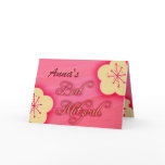 Customise your own Bat Mitzvah invitation Greeting Card