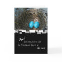 Customizable Robin Nest Fathers Day Card