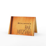 Customize your own Bar Mitzvah invitation Greeting Cards
