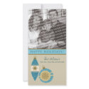 Customized Happy Holidays Ornament Design :: 02 photo cards