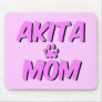 Cute Akita Mouse Pad