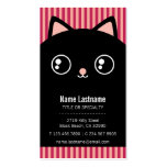 Cute Black Kitty Cat Face Striped Business Card