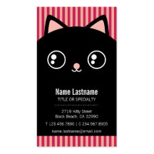 Cute Black Kitty Cat Face Striped Business Card