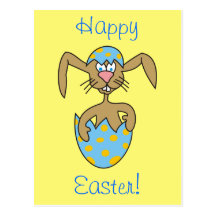 Cute Bunny in Egg Easter Postcards