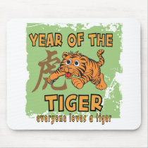 Cute Chinese Year of The Tiger