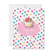 Cute Cupcake Party Invite Polka Dots Pink Rose