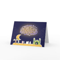 Cute islamic Arabic Ramadan kareem greeting card