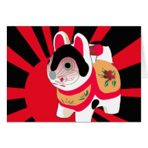 Cute Japanes Fortune Lucky Tiger Greeting Card