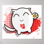 cute Japanese lucky cat poster posters