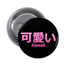 Cute (Kawaii) Pin