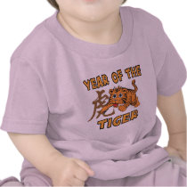 Cute Little Year of The Tiger