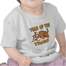 Cute Little Year of The Tiger Tee Shirts