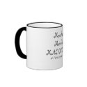 CUTE, Mocha Coffee Mug