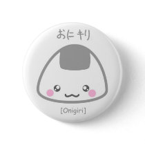 Cute Onigiri Pin