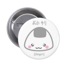Cute Onigiri Pin