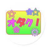 Cute Otaku stickers