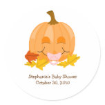 Cute Pacifier Pumpkin Baby Shower Favour Sticker